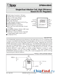 Datasheet SP6645 manufacturer Sipex
