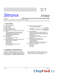 Datasheet ST2032 manufacturer Sitronix