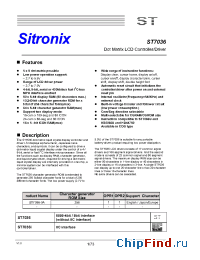 Datasheet ST7036i manufacturer Sitronix