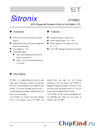 Datasheet ST7065C manufacturer Sitronix