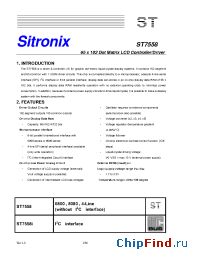 Datasheet ST7558 manufacturer Sitronix