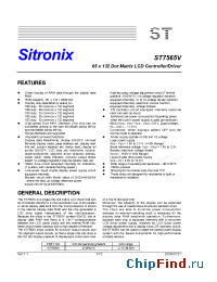 Datasheet ST7565 manufacturer Sitronix
