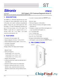 Datasheet ST8016 manufacturer Sitronix