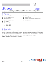 Datasheet ST8624 manufacturer Sitronix