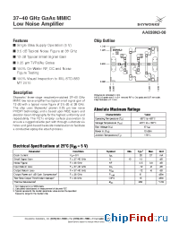 Datasheet AA038N3-00 manufacturer Skyworks