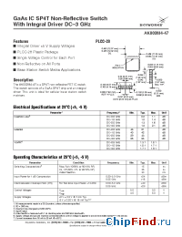 Datasheet AK002M4-47 manufacturer Skyworks