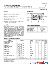 Datasheet AM026S1-00 manufacturer Skyworks