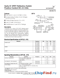 Datasheet AS125-73 manufacturer Skyworks