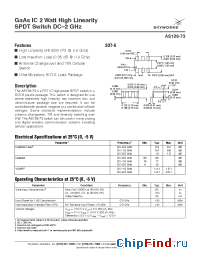Datasheet AS128-73 manufacturer Skyworks