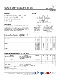 Datasheet AS328-62 manufacturer Skyworks