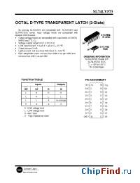 Datasheet LV573 manufacturer SLS