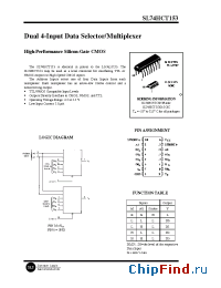Datasheet SL74HCT153D manufacturer SLS