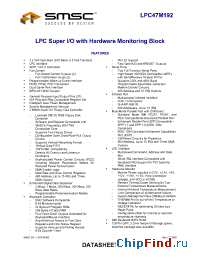Datasheet LPC47M192-NW manufacturer SMSC