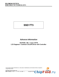 Datasheet SSD1773 manufacturer Solomon Systech