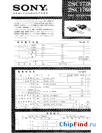 Datasheet 2SC1728 manufacturer SONY