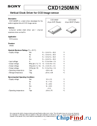 Datasheet CDX1250 manufacturer SONY