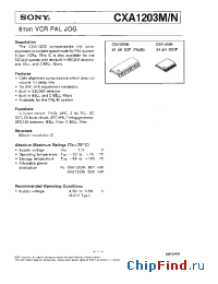 Datasheet CXA1203 manufacturer SONY