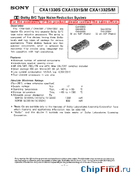 Datasheet CXA1331S manufacturer SONY