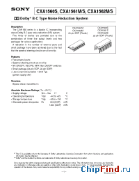 Datasheet CXA1561M/S manufacturer SONY