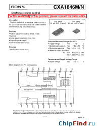 Datasheet CXA1846N manufacturer SONY