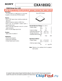 Datasheet CXA1853Q manufacturer SONY