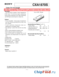 Datasheet CXA1870S manufacturer SONY
