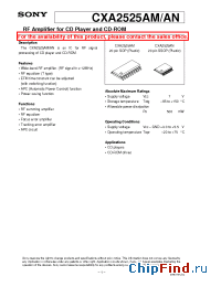 Datasheet CXA2525AM manufacturer SONY