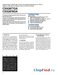 Datasheet CXA2676GA manufacturer SONY