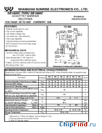 Datasheet SB1640C manufacturer SSE