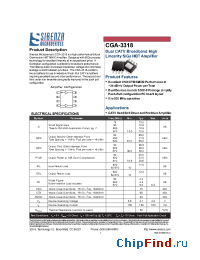 Datasheet CGA-3318 manufacturer Stanford