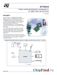 Datasheet DTTI5516-BRICK manufacturer STMicroelectronics