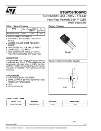 Datasheet GW39NC60VD manufacturer STMicroelectronics
