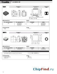 Datasheet CBM74 manufacturer Sumida