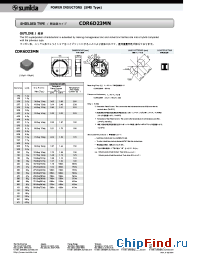 Datasheet CDR6D23MN manufacturer Sumida