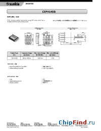 Datasheet CEPH145B manufacturer Sumida