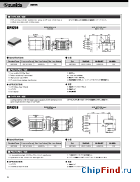 Datasheet CEPH249 manufacturer Sumida