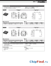 Datasheet CLQ122 manufacturer Sumida
