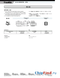 Datasheet EI-22 manufacturer Sumida