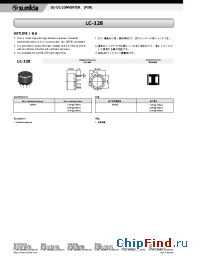 Datasheet LC-128 manufacturer Sumida