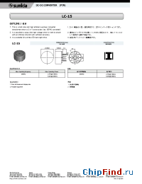 Datasheet LC-15 manufacturer Sumida