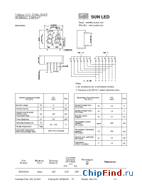 Datasheet XDUG07A2 manufacturer SunLED
