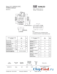 Datasheet XDUG25C-1 manufacturer SunLED