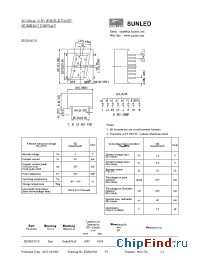 Datasheet XDUR20C-B manufacturer SunLED