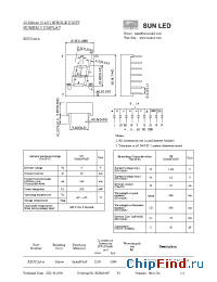 Datasheet XDUY11A-A manufacturer SunLED