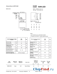 Datasheet XEMG29DX manufacturer SunLED