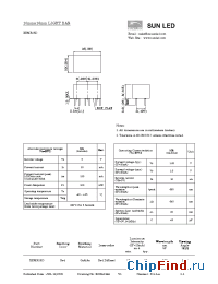 Datasheet XEMR26D manufacturer SunLED
