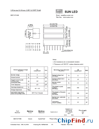 Datasheet XEUY2735M manufacturer SunLED