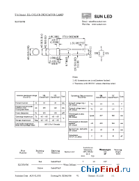 Datasheet XLUYR37M manufacturer SunLED