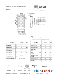 Datasheet XMMR30A manufacturer SunLED