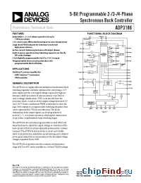 Datasheet ADP3186 manufacturer Supertex